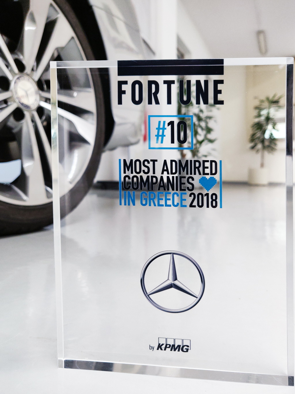 Mercedes-Benz Ελλάς, στο Top-20 των «Most Admired Companies 2018»