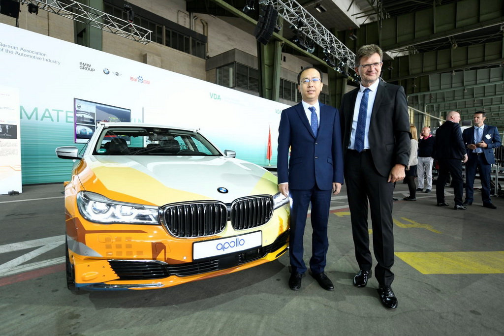 BMW Group και Baidu, cooperation