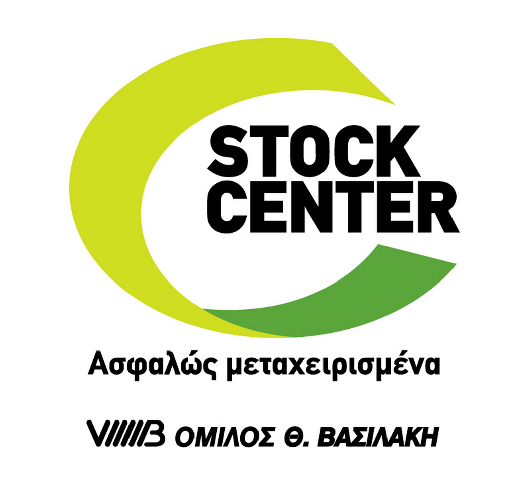 Stock Center Specials, Velmar Stock Center 1