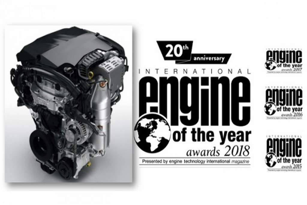 Ο Όμιλος PSA έλαβε το βραβείο για τον «Κινητήρα της Χρονιάς», Citroen PureTech Engine Of The Year