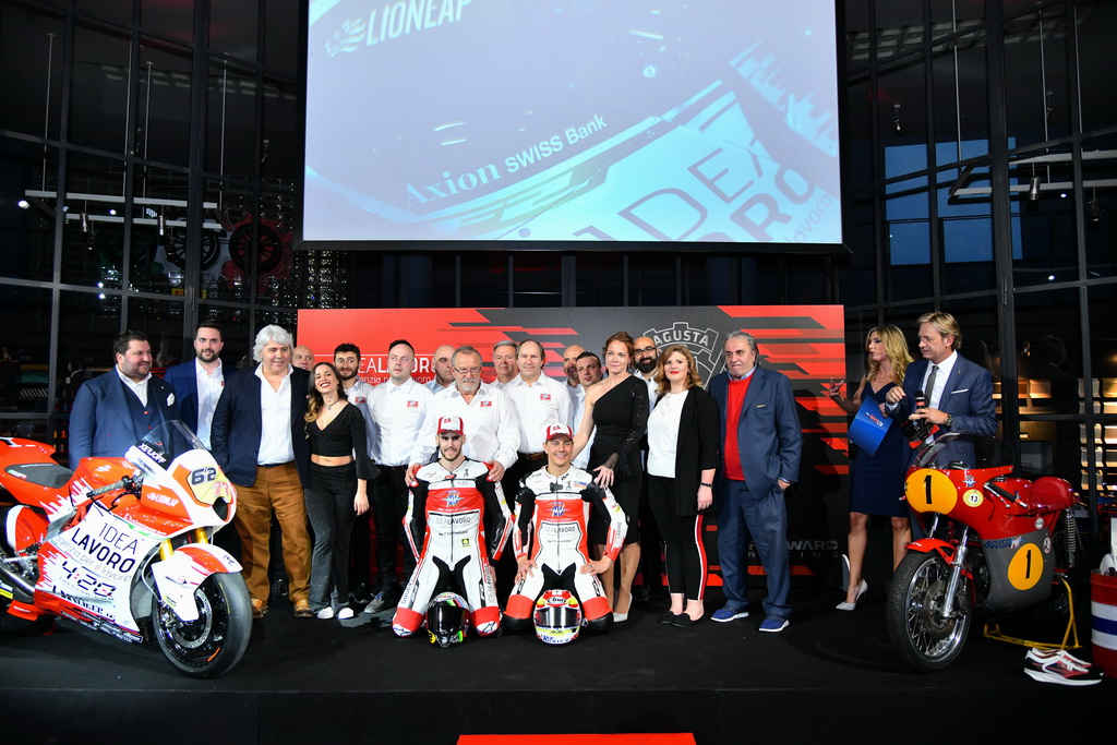 Αποκαλυπτήρια για τη MV Agusta Idea Lavoro Forward Racing Team
