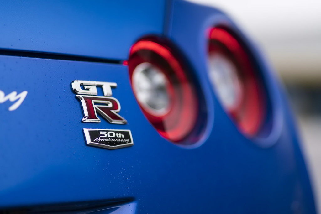 Nissan GT-R 50th Anniversary Edition detail
