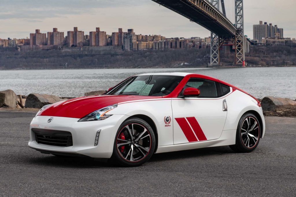 Nissan 370Z 50th Anniversary Edition front