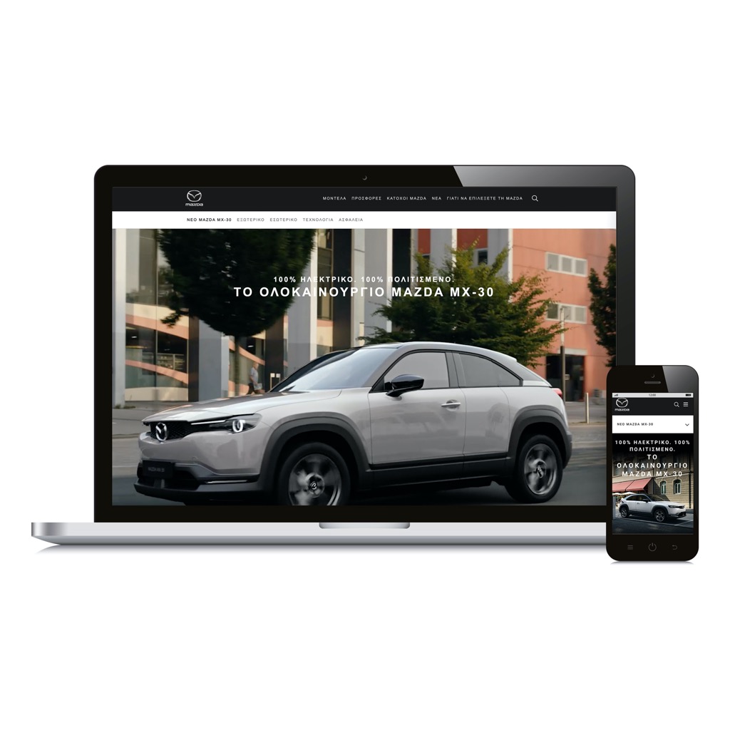 Mazda new site