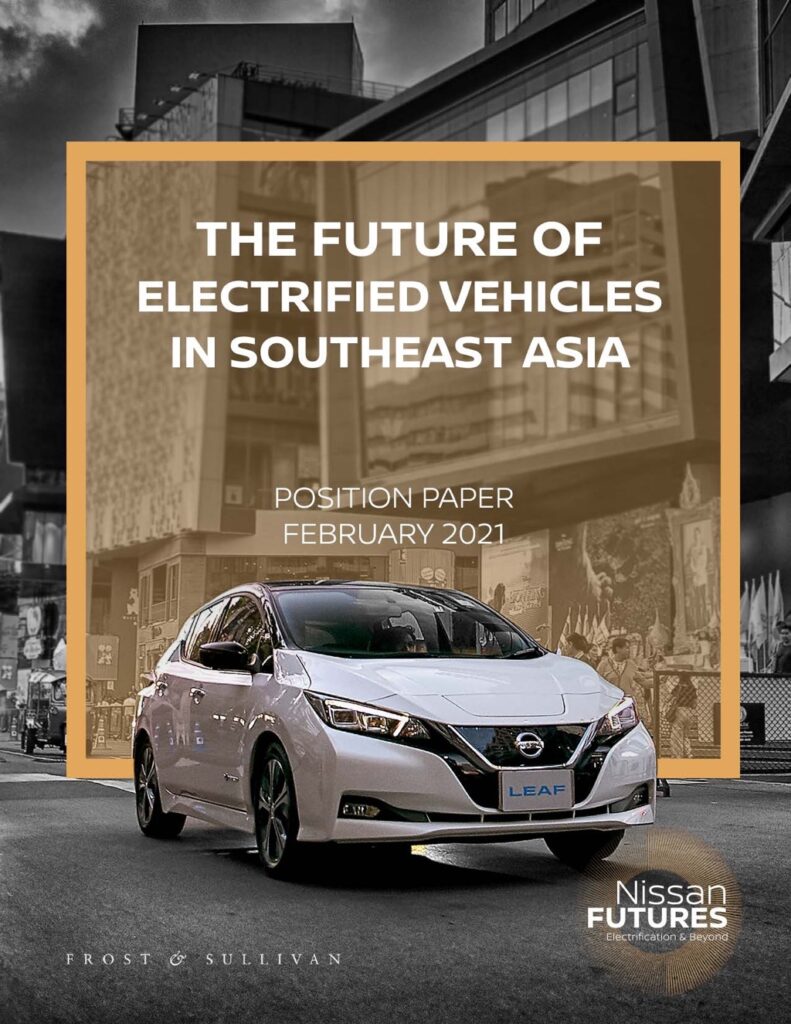 Έρευνα της Nissan για την ηλεκτρική κινητικότητα