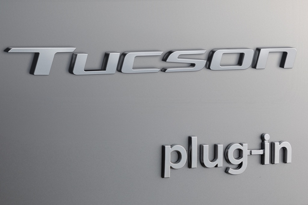Νέο Hyundai Tucson Plug-in Hybrid logo