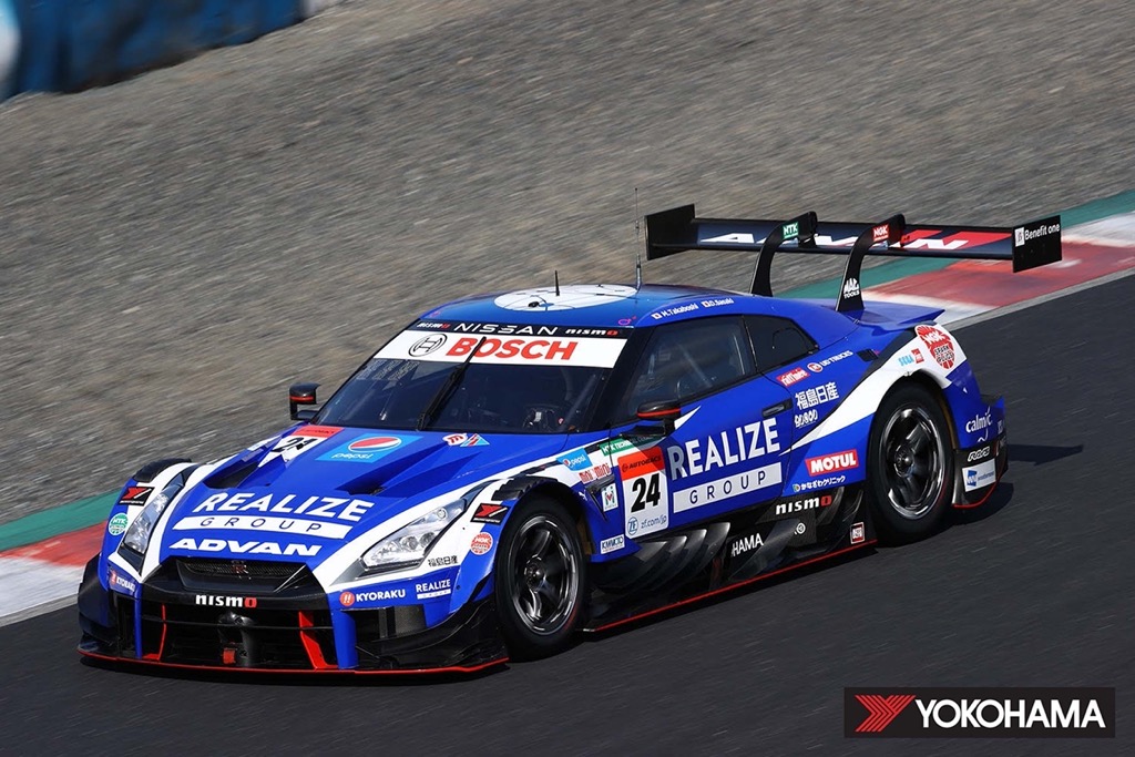 Yokohama World Racing