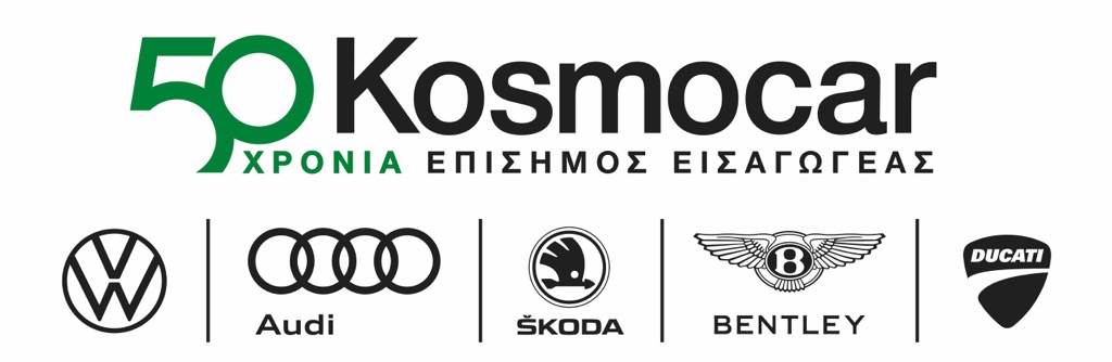Διοικητικές αλλαγές στην Kosmocar Α.Ε