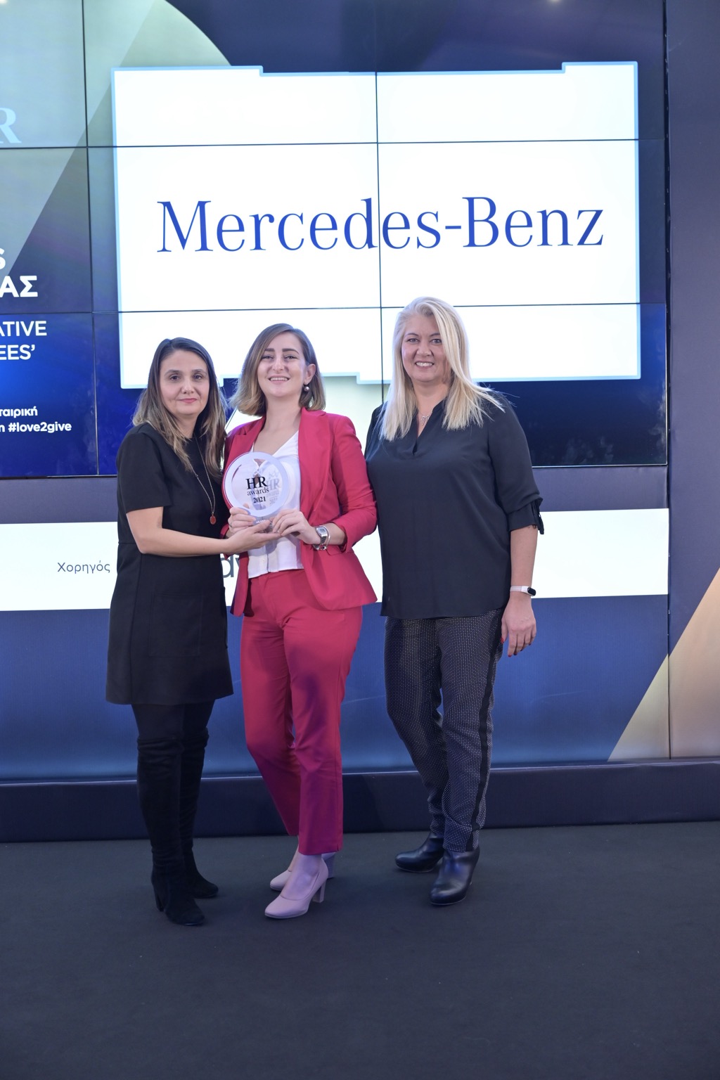 Mercedes-Benz Ελλάς - HR Awards