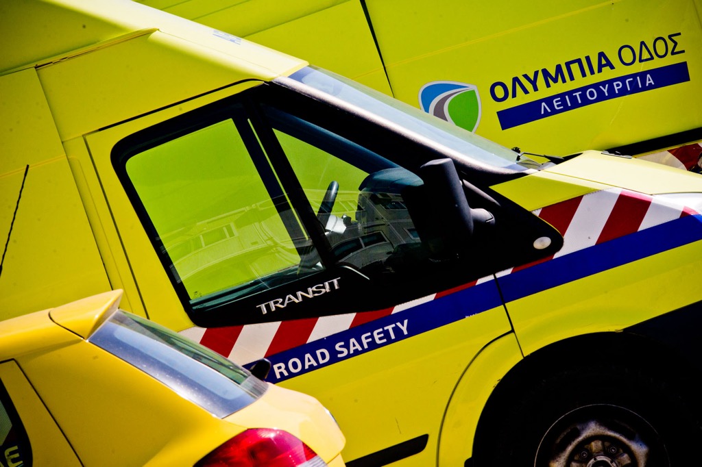 Ολυμπία Οδός - Road Safety