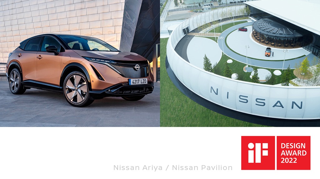 Βραβείο iF Design για Nissan Ariya και Nissan Pavilion