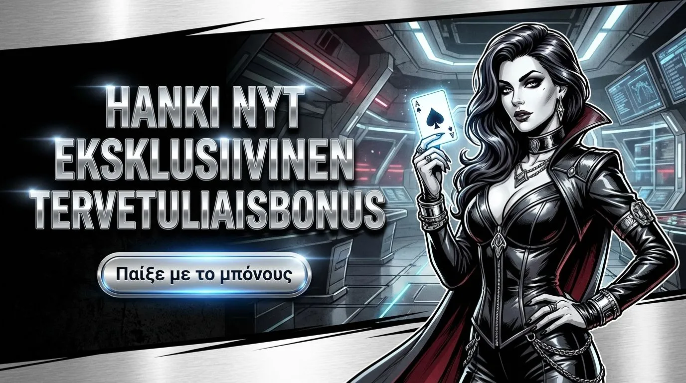 Spinmama Casino