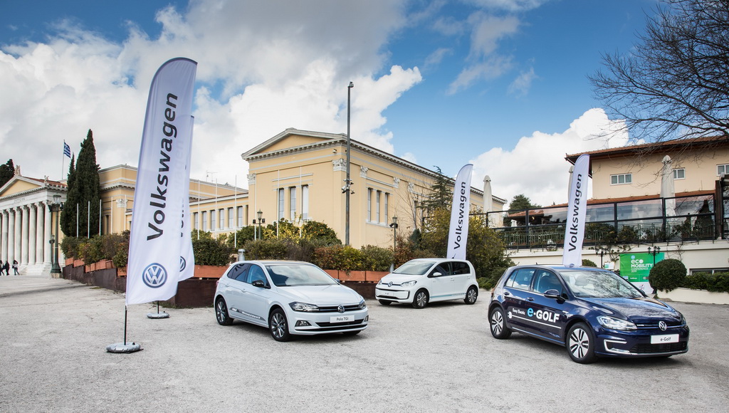 Η Kosmocar Volkswagen χορηγός του EcoMobility Conference 2019