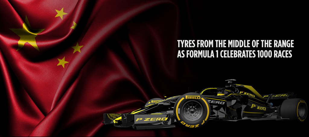 Η Pirelli διαθέτει τη μεσαία γκάμα γομών για το GP της Κίνας (1)