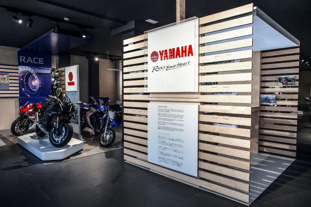 65 χρόνια Yamaha